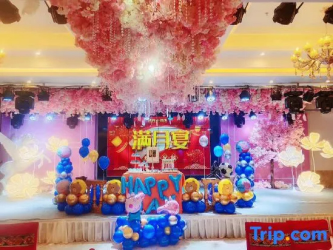 Jing Xi Hotel