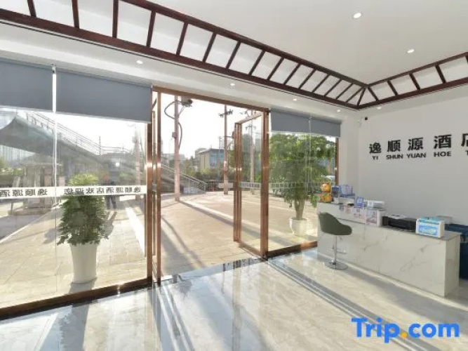 Yishun Hotel