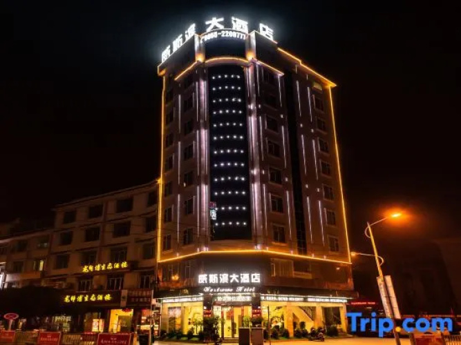 Imagen del hotel