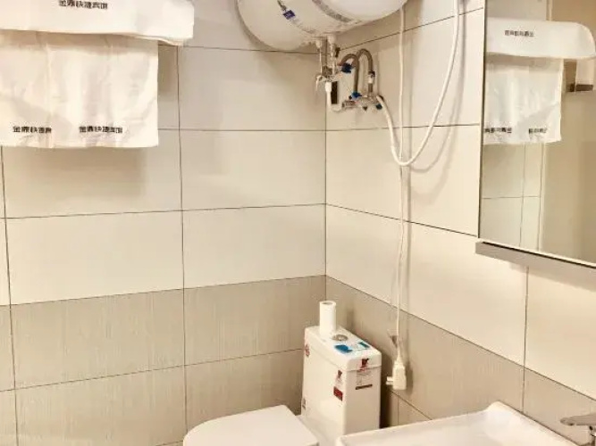Linkou Jinding Express Hotel