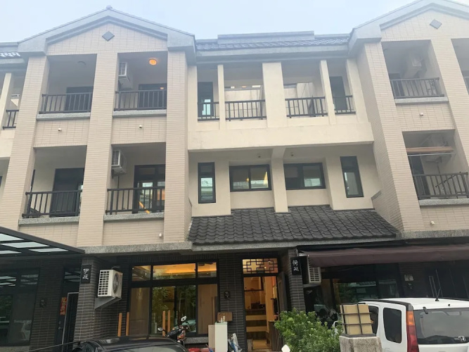Image de l'hôtel