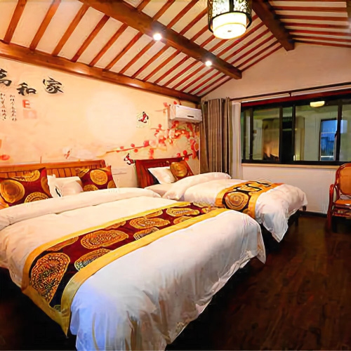 Zhouzhuang Chen Jia Compound Inn