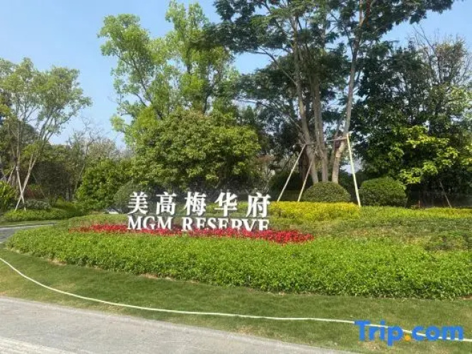 Mgm Reserve Hotel Zhuhai