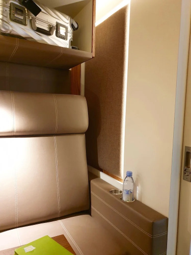 Sleepover Doha North Node, Gate C30