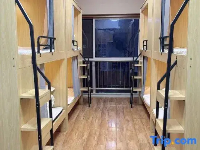 Xining Qingyang Hostel (Haihu Wanda Plaza)