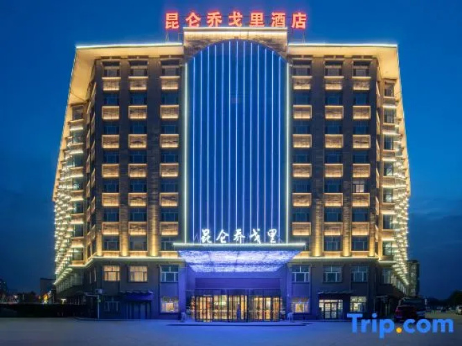 Qiaogeli Hotel, Kunlun