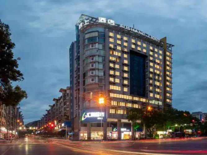 Fushang Hotel
