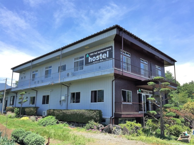 FBH Fuji Backpackers Hostel