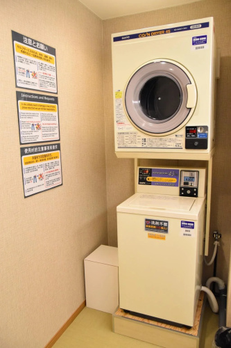 Hotel Calanthe OSAKA