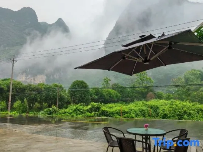 Amy·B&B (Yangshuo Xingping Lijiang Branch)