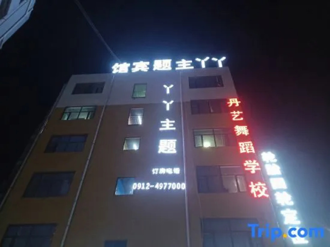 Ya Ya Theme Hotel