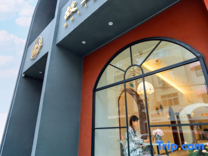 GuLi Hostel - Lijingmen, Luoyang