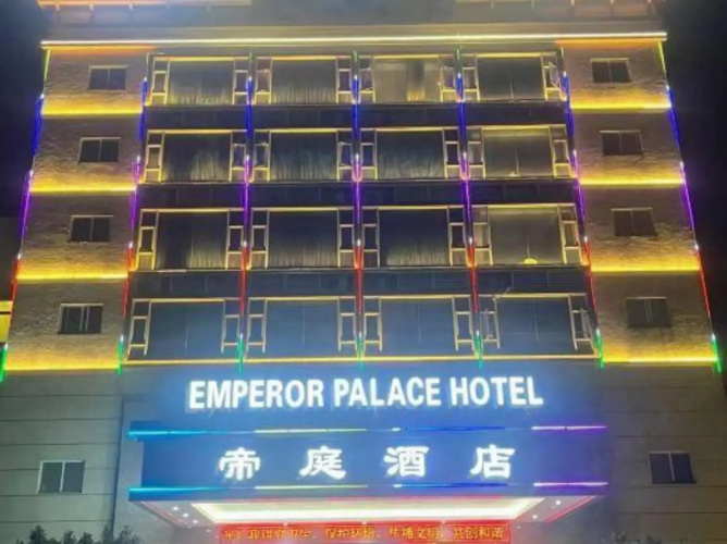 Imagen del hotel