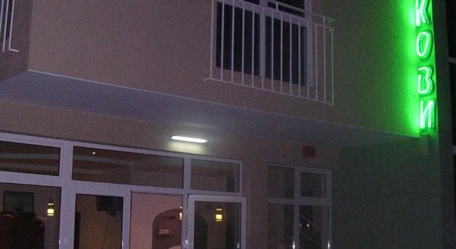 Ruskovi Guest House