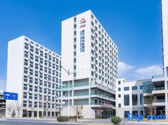 lvory Tower Science and Education Hotel