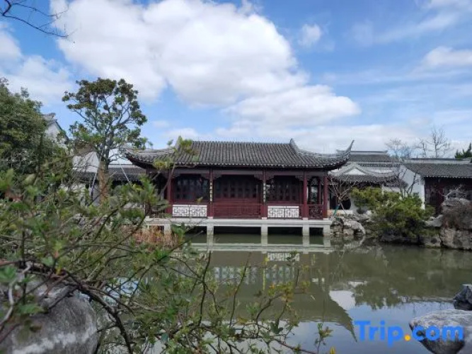 Xitang keyuan Homestay