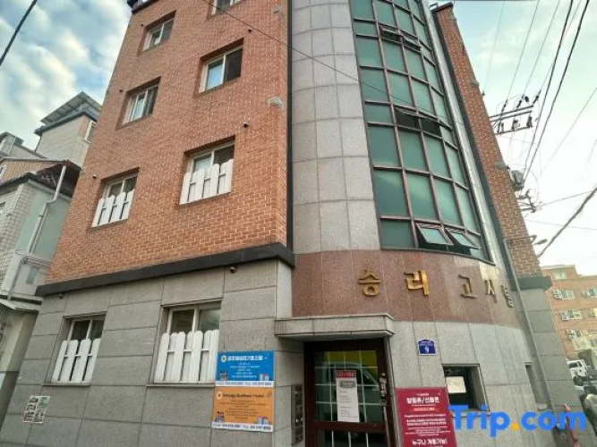 GwangJu SunFlower Hostel