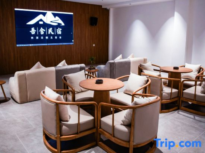 Qingxi Wushe B&B