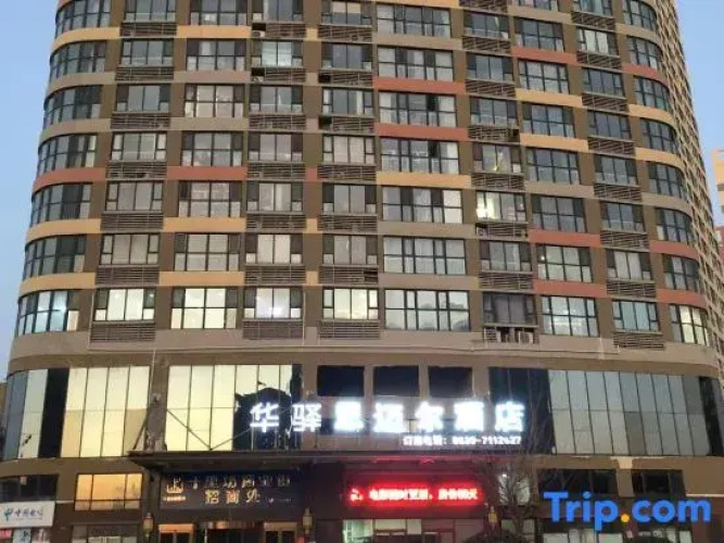 Hotelbild