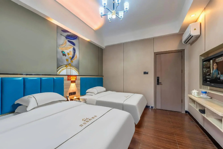 an you Bussiness Hotel