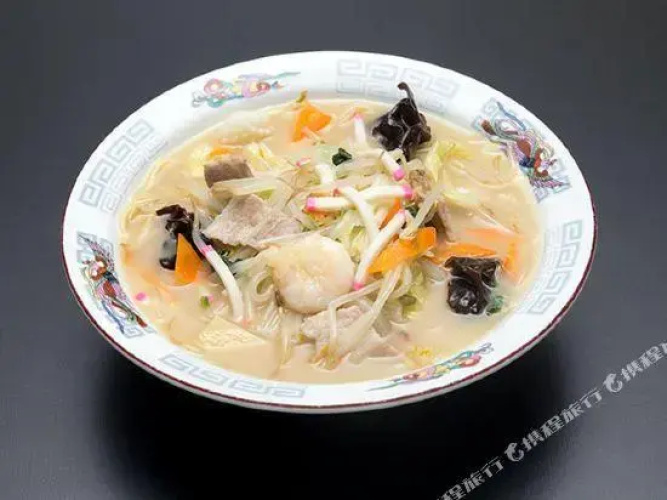 Kayokan