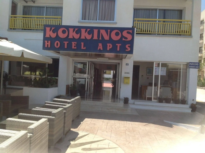 Kokkinos Boutique Hotel