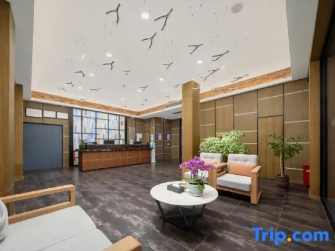 Wenzhou Yijia Ren Art Hotel (Wuhua Tianbao)
