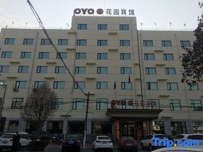 Huayuan Hotel