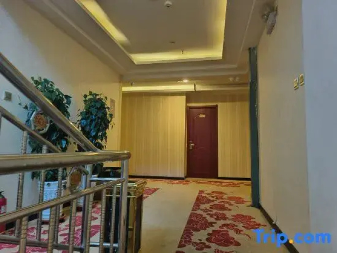 Yuweilan Business Hotel