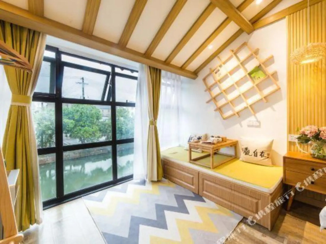 Slow Life Theme Inn