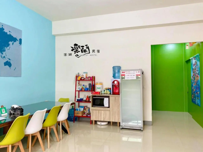 Le Nao Tourist Hostel