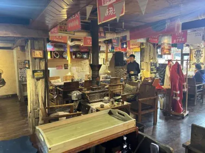 Xiongwo Inn
