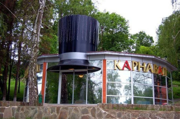 Carnaval Resort & Spa