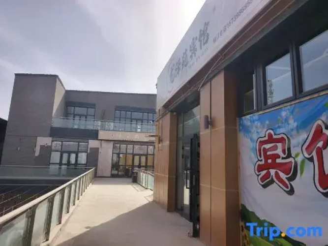 Korla Longzeyuan Hotel