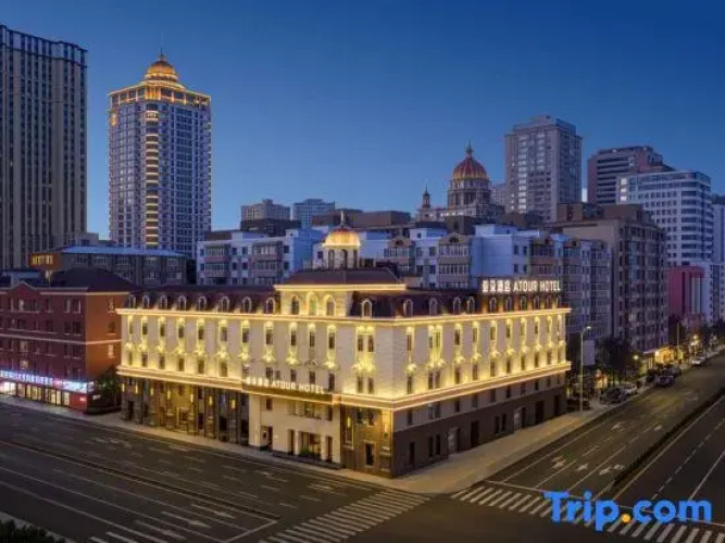 Atour S Hotel (Harbin Central Street Metro Station Branch)