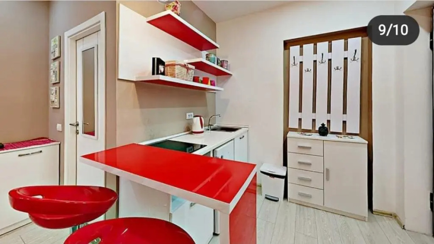 Red Studio Apartment