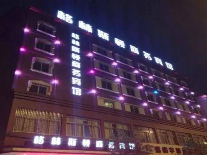 Winchi Joyu Hostel