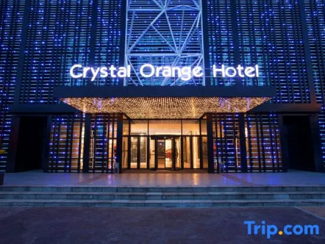 Xin Kaiyuan Hotel