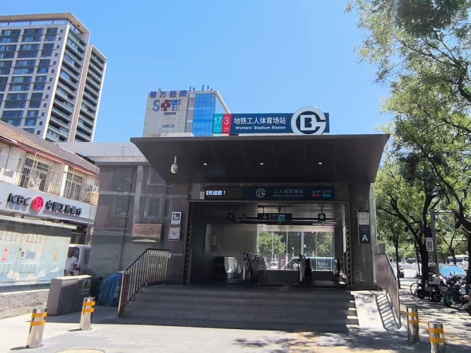 Beijing Yichao Serviced Apartment - Beijing