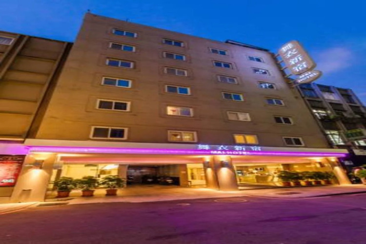 Green World Mai - ZhongShan Hotel Overview