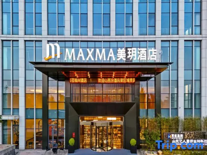 Rizhao M Meiyue Hotel