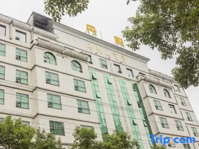 Danyang Hotel