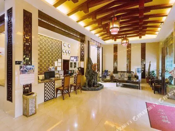 Xingjian Business Hotel