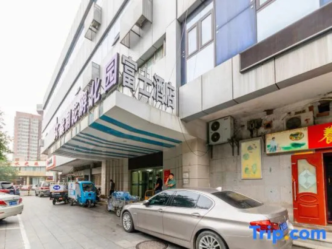 FuShi Hotel