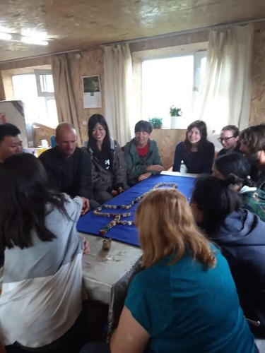 BL Guest House