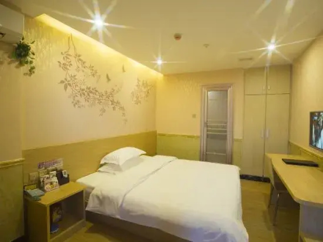 Xiaoyuan Hotel