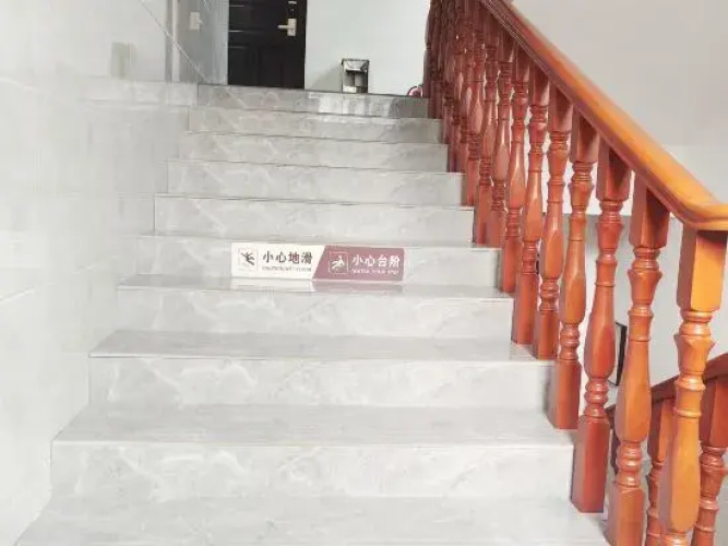 WUGONGSHANLVANJUHOMESTAY