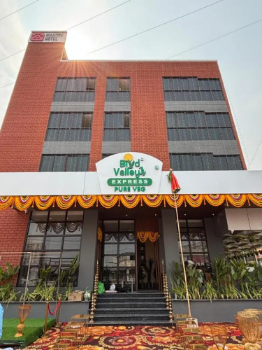 Mastiff Hotel Hinjawadi