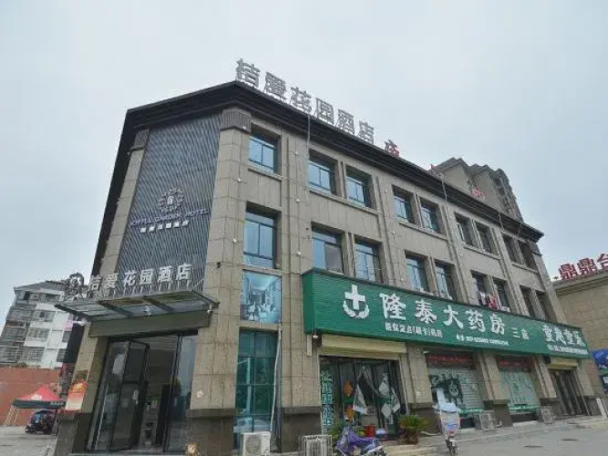 Image de l'hôtel