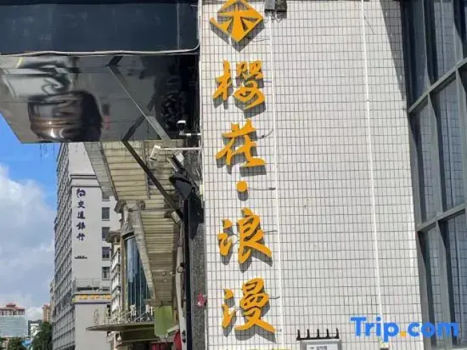 Imagen del hotel